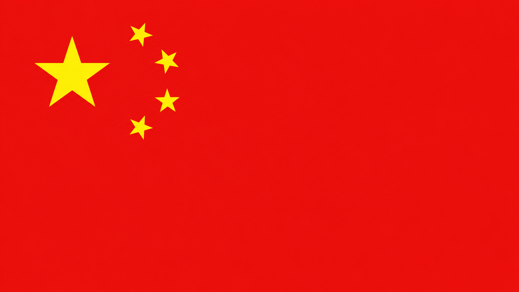 China flag icon representing BaysonTech patent application reference in China